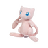 Pokémon Plüsch - Mew - 20cm