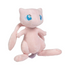 Pokémon Plüsch - Mew - 20cm