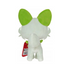 Pokémon Plüsch - Sprigatito - 20cm