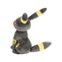 Pokémon Plüsch - Umbreon / Nachtara - 20cm