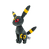 Pokémon Plüsch - Umbreon / Nachtara - 20cm